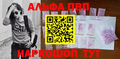 MESCALINE Краснодар
