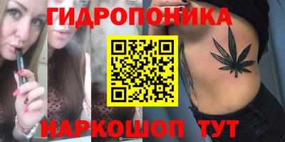 MESCALINE Краснодар