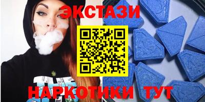 MESCALINE Краснодар