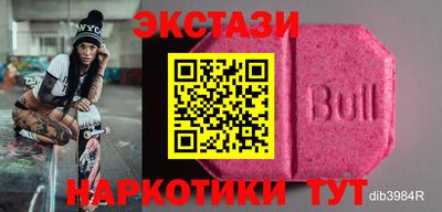 MESCALINE Краснодар