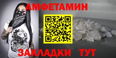 MESCALINE Краснодар