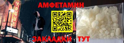 гашишное масло Краснокаменск