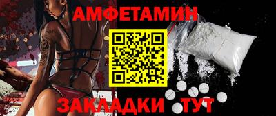 MESCALINE Краснодар