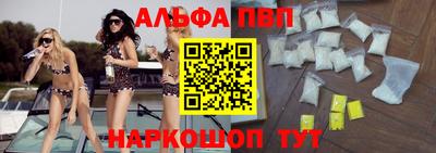 MESCALINE Краснодар