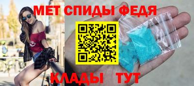 MESCALINE Краснодар