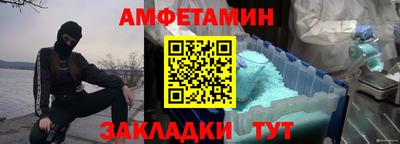MESCALINE Краснодар