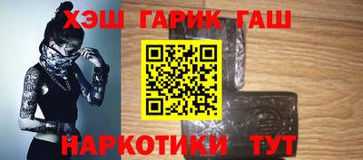 MESCALINE Краснодар