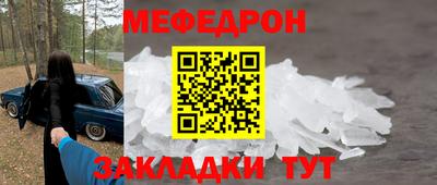 гашишное масло Краснокаменск